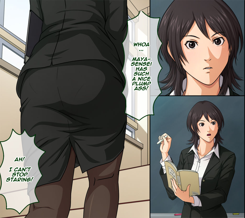 Amagami Sub Chara Ryoujoku CG shuu Kimoota×Tousatsu×Rape page 7 full
