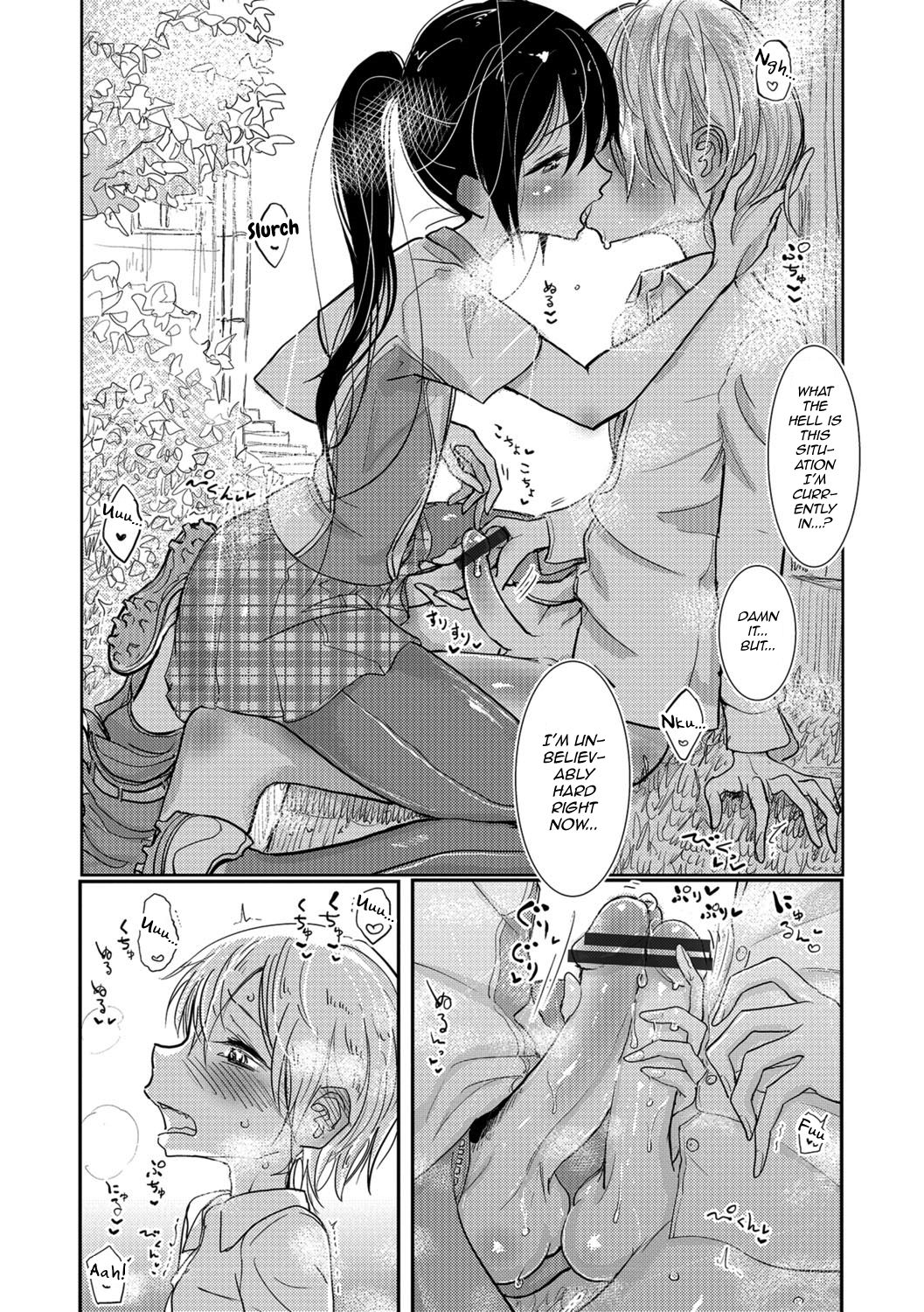 Lacrosse Shou page 8 full