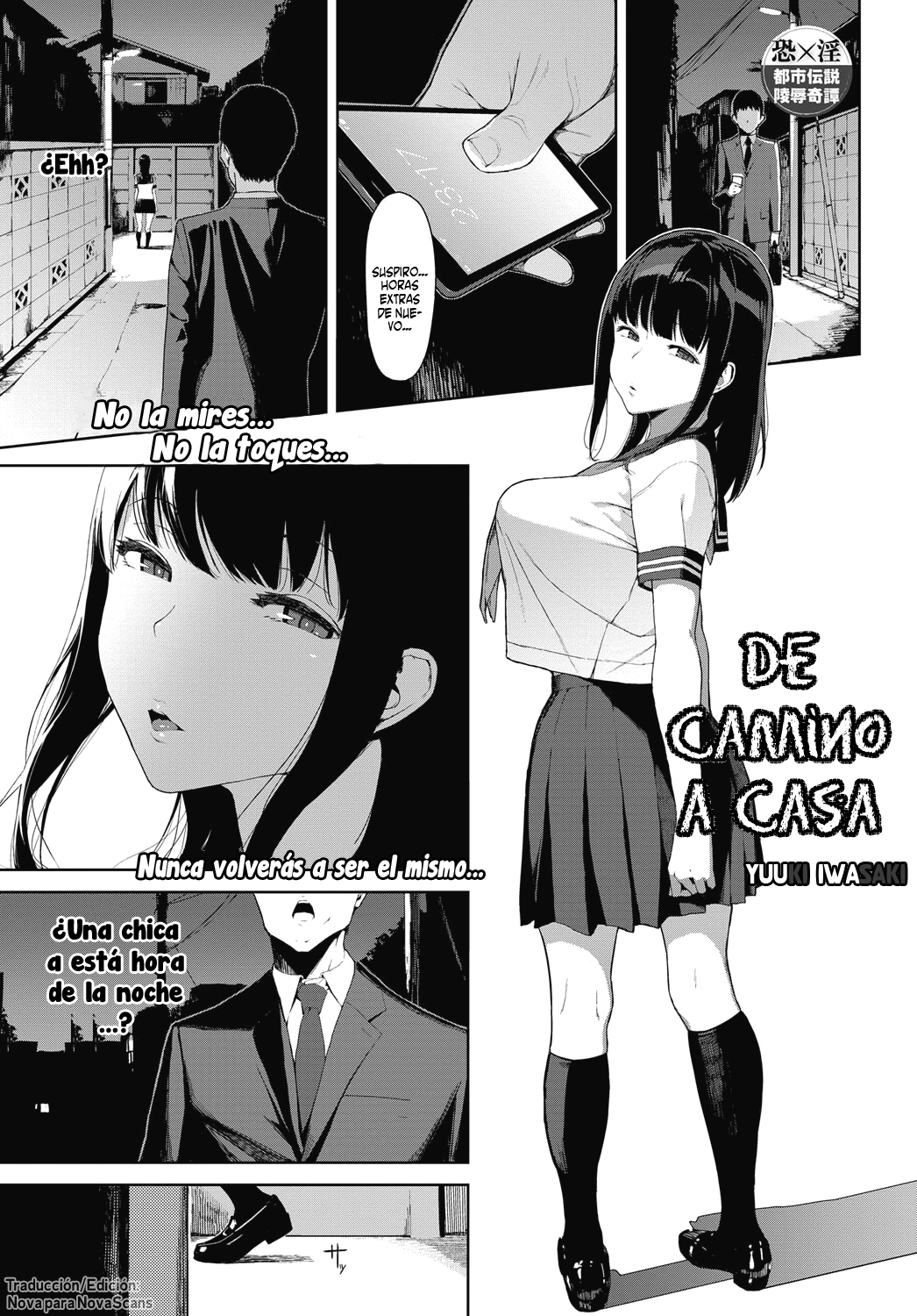 Kaerimichi nite | De camino a casa page 1 full