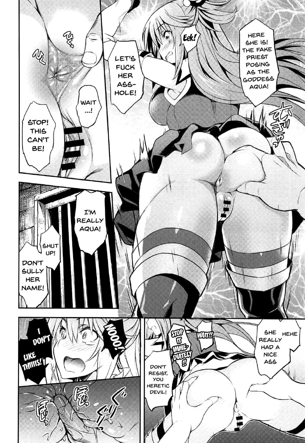 Kono Suba Kan page 7 full