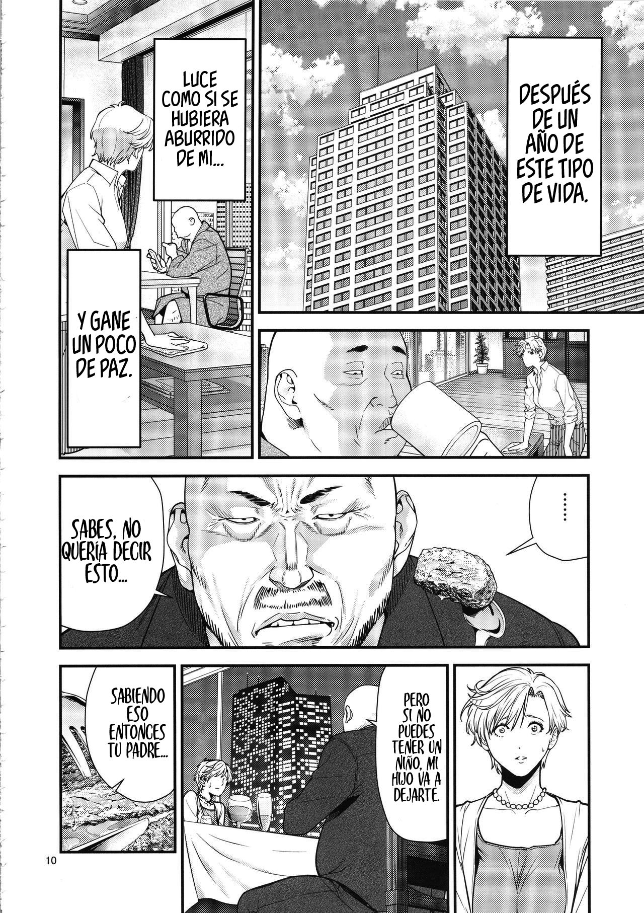 Tenoh Haruka  ~Kozukuri Hen~ page 9 full