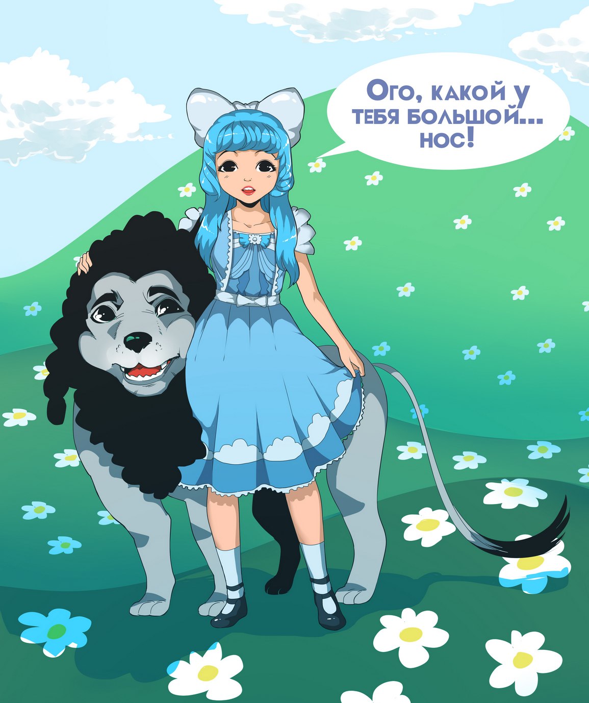 _Авторские page 4 full