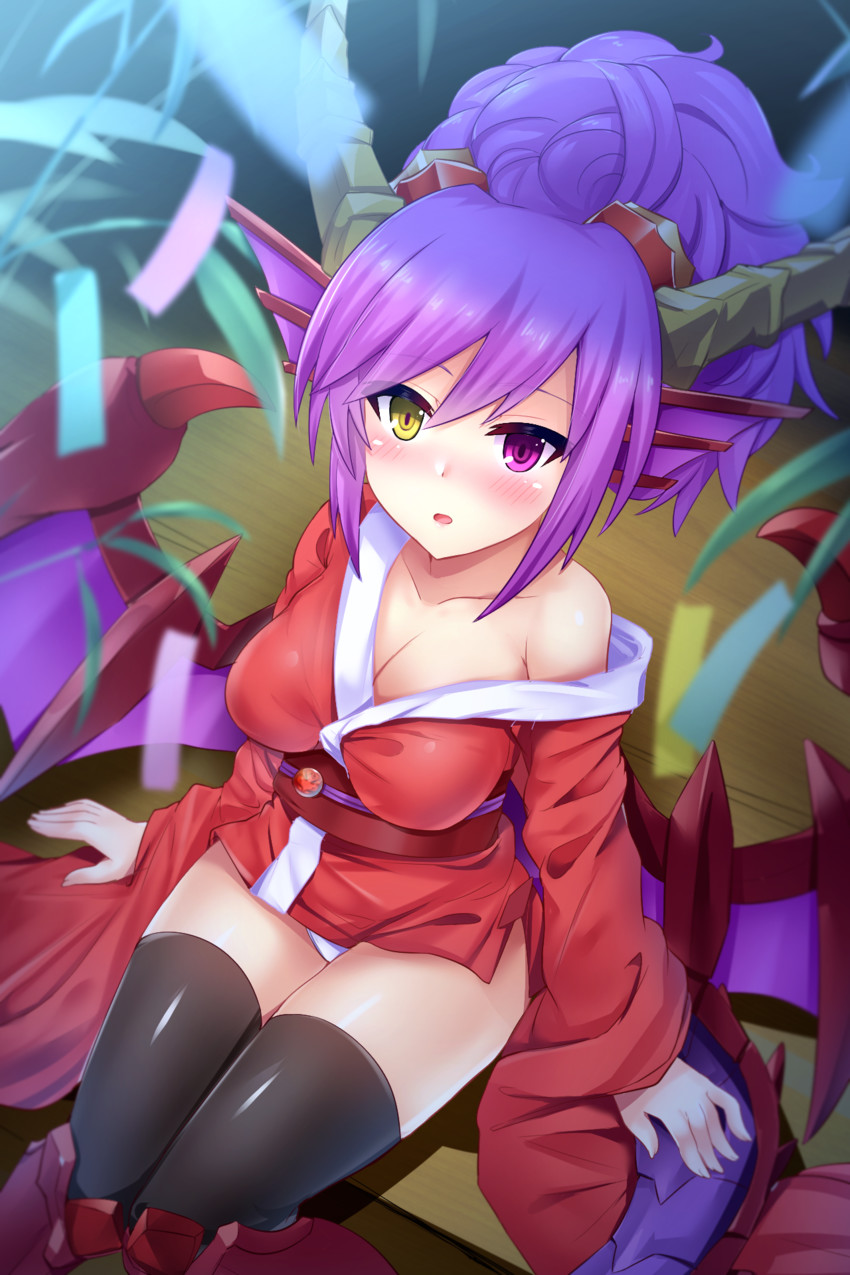 Dragon Girls page 4 full