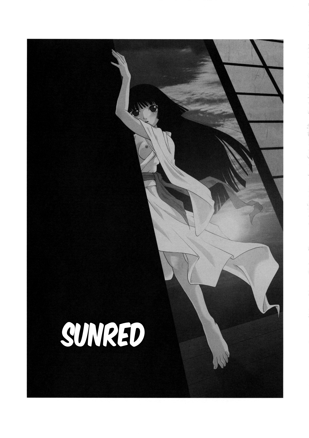 Ato wa Anata ga Kimeru Koto SunRed page 10 full