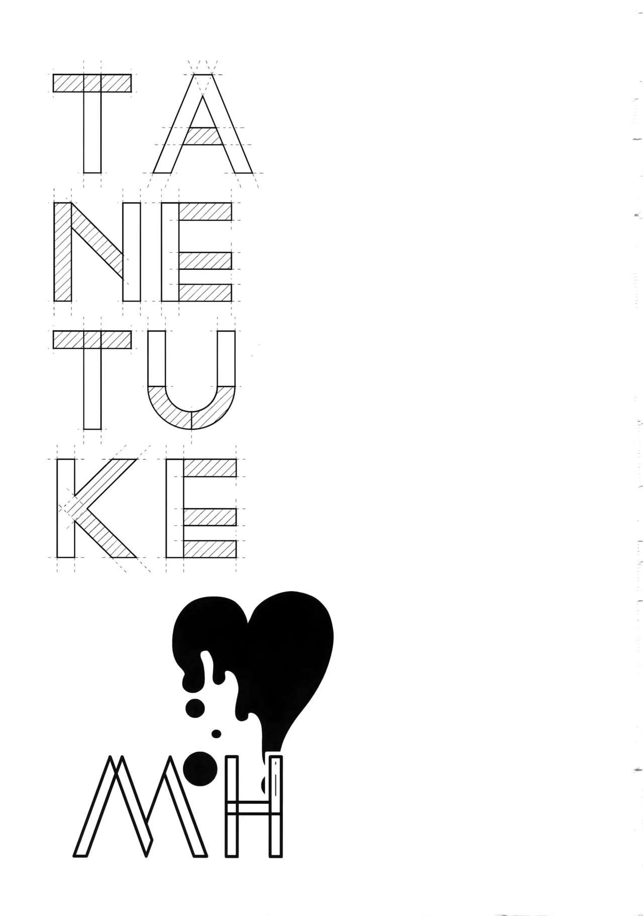 TANETUKE MH page 2 full