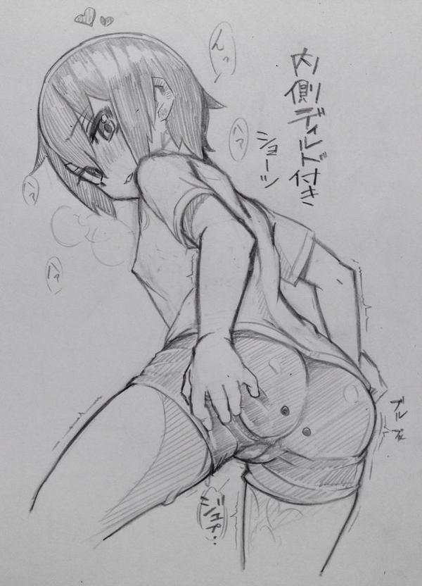 Kino's prostitution page 5 full