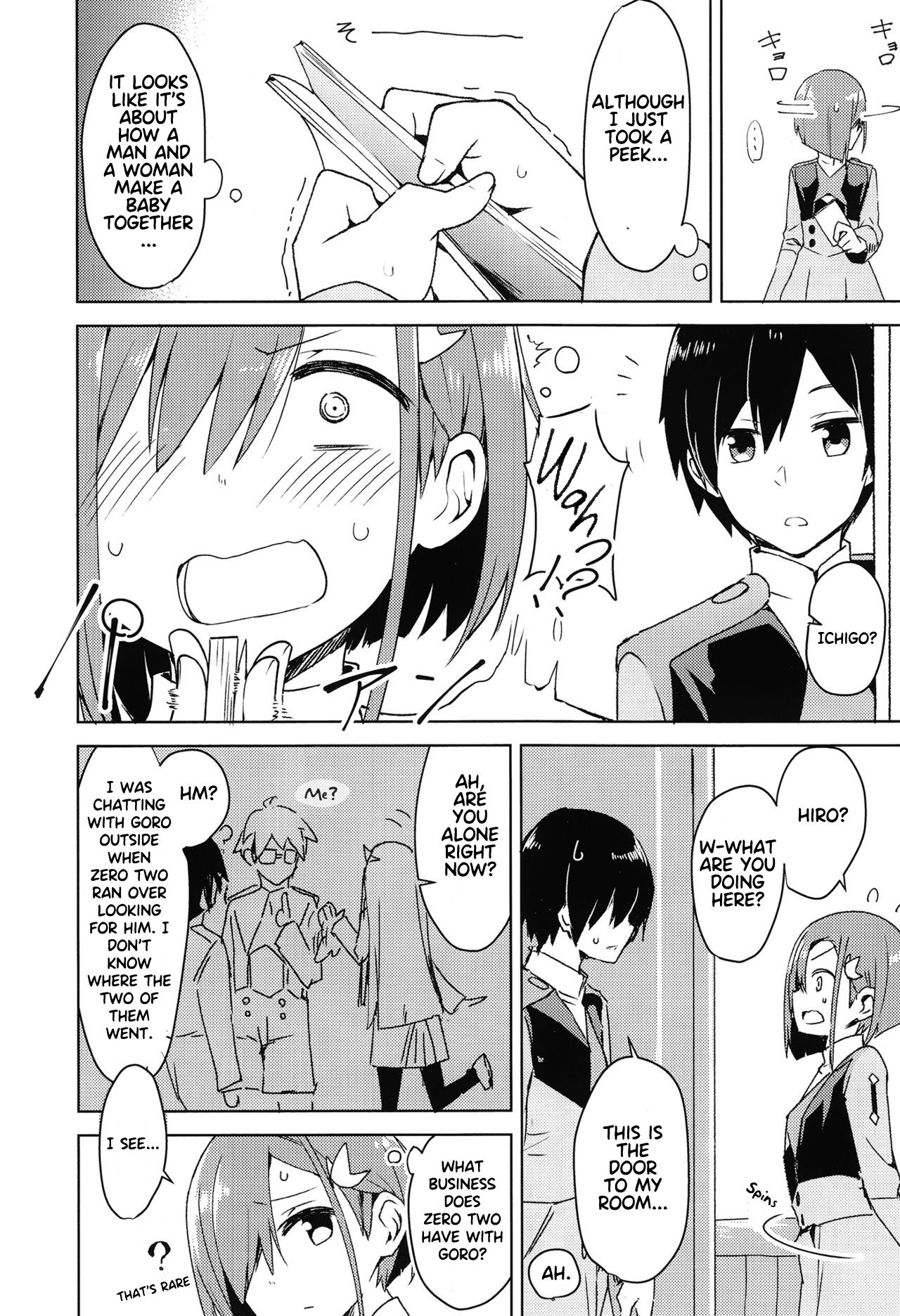 Kodomo no Tsukurikata page 6 full