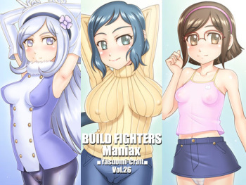 BUILD FIGHTERS Maniax cover