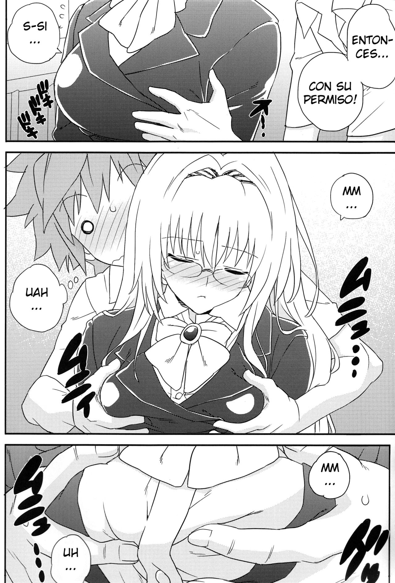 Oshiete Rito-Kun! page 4 full