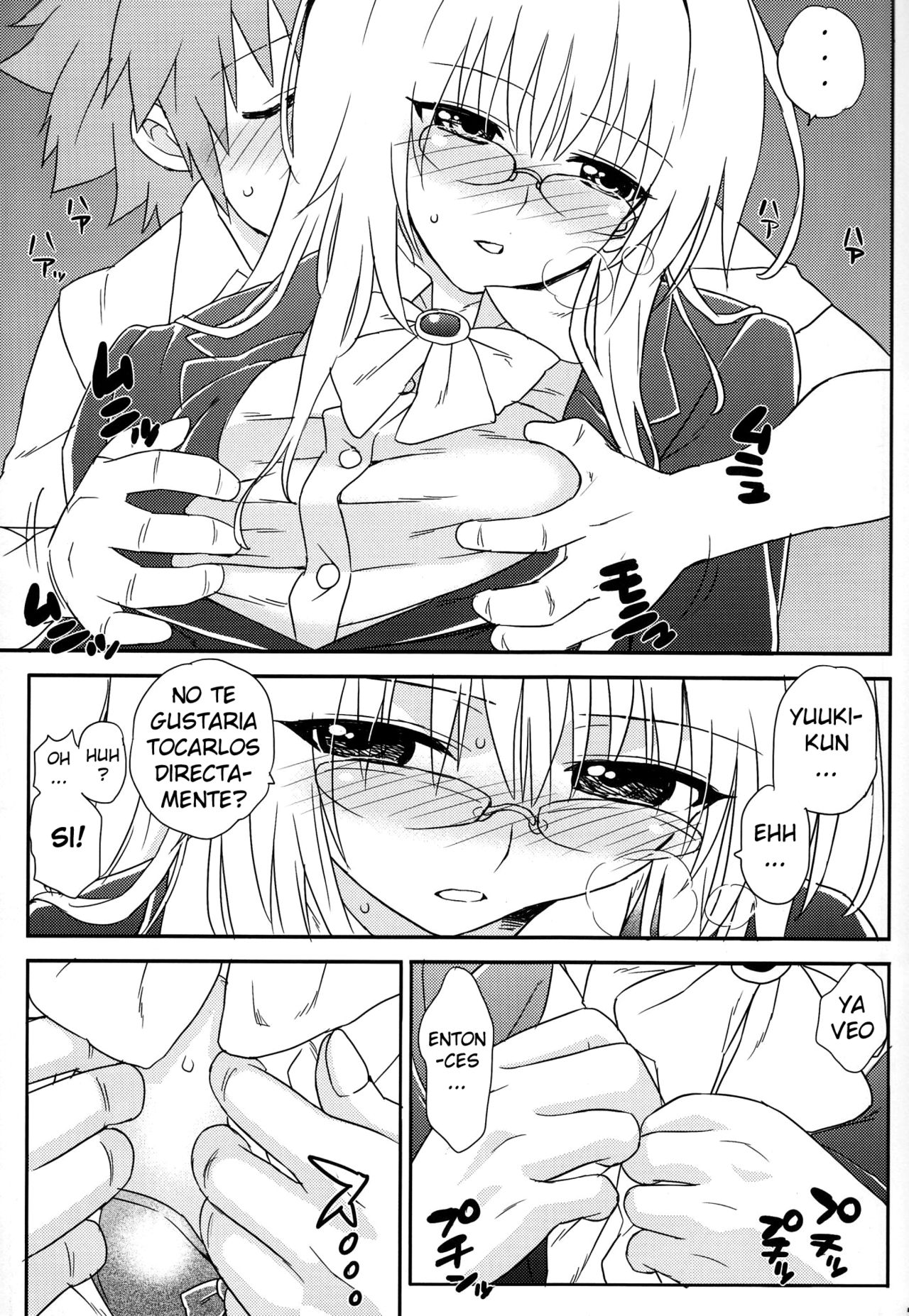 Oshiete Rito-Kun! page 5 full