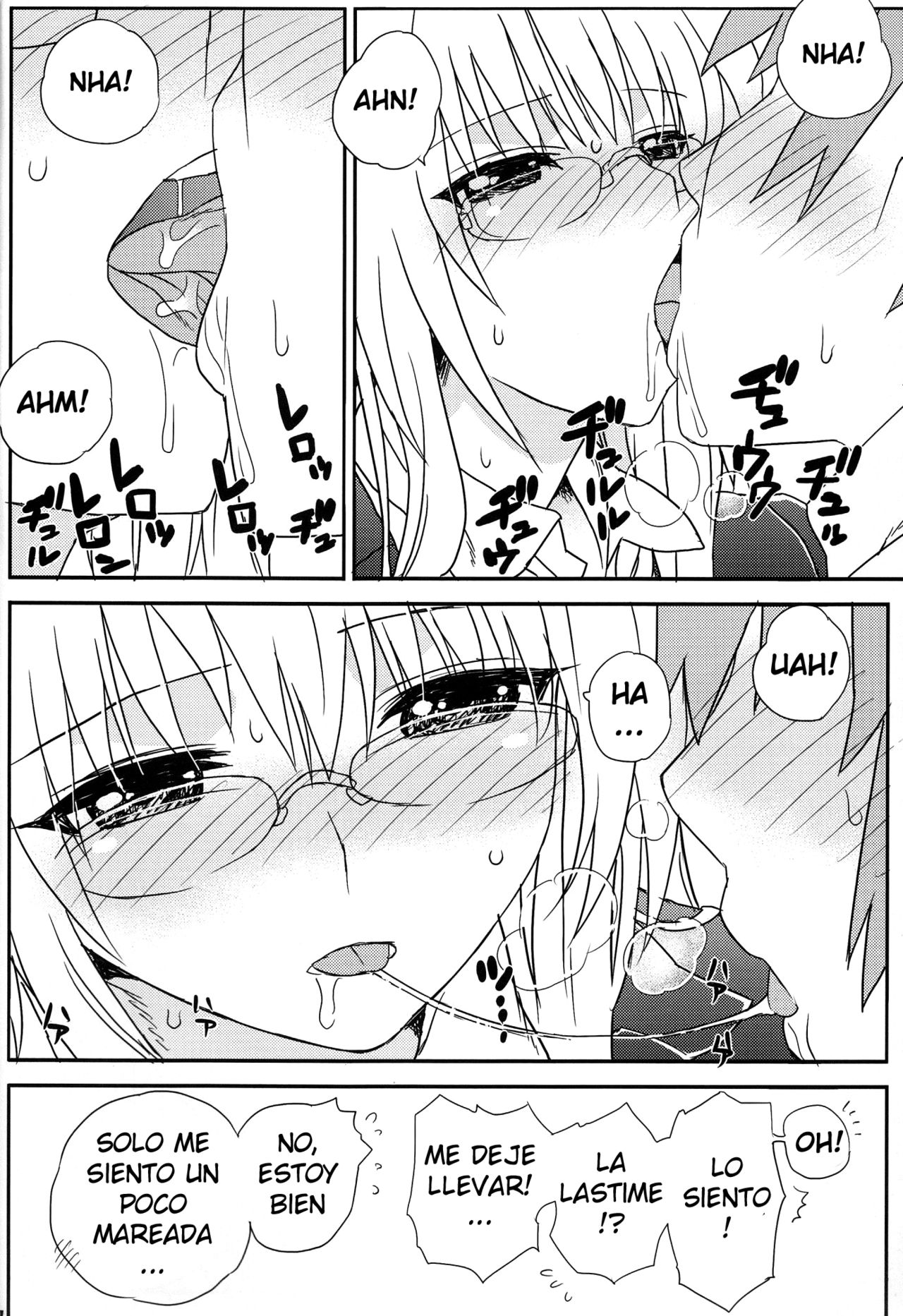 Oshiete Rito-Kun! page 8 full