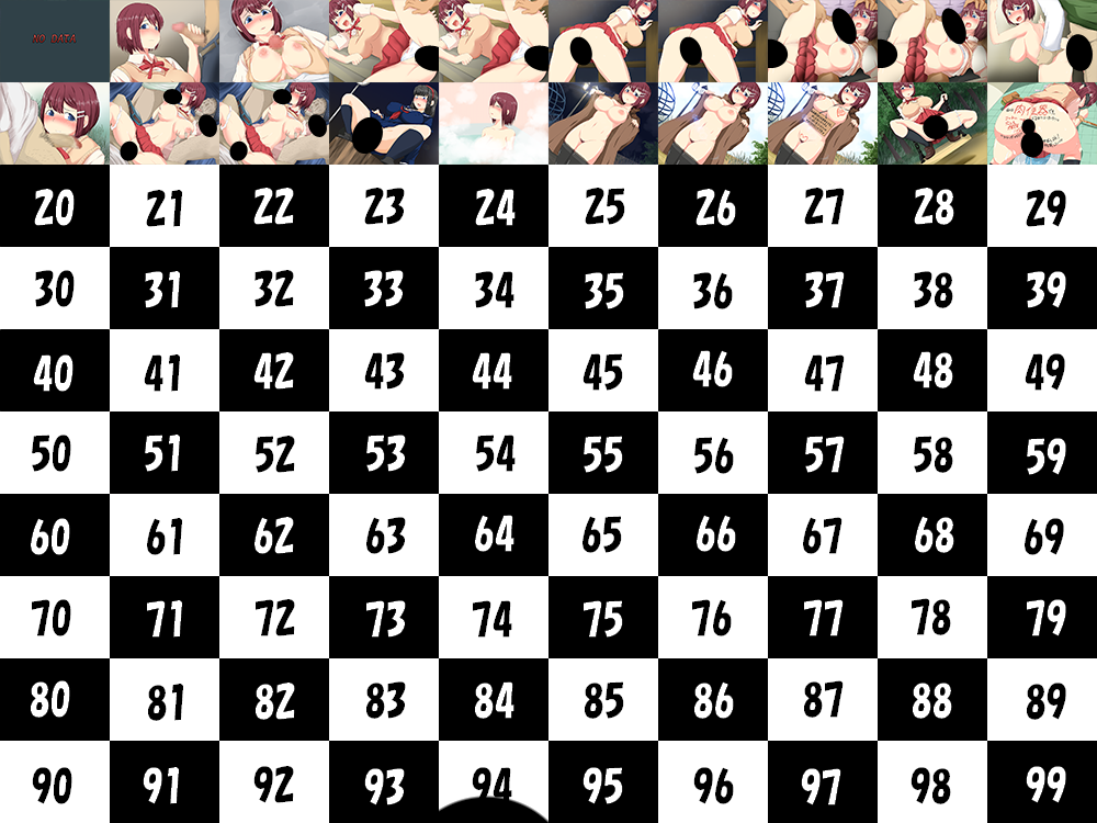 Kouen Roshutsu Joshikousei page 2 full