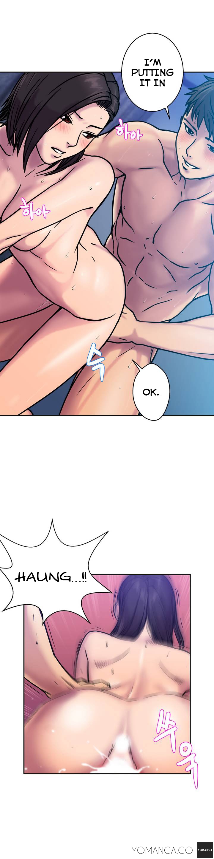 Ghost Love Ch.1-63.5 page 5 full