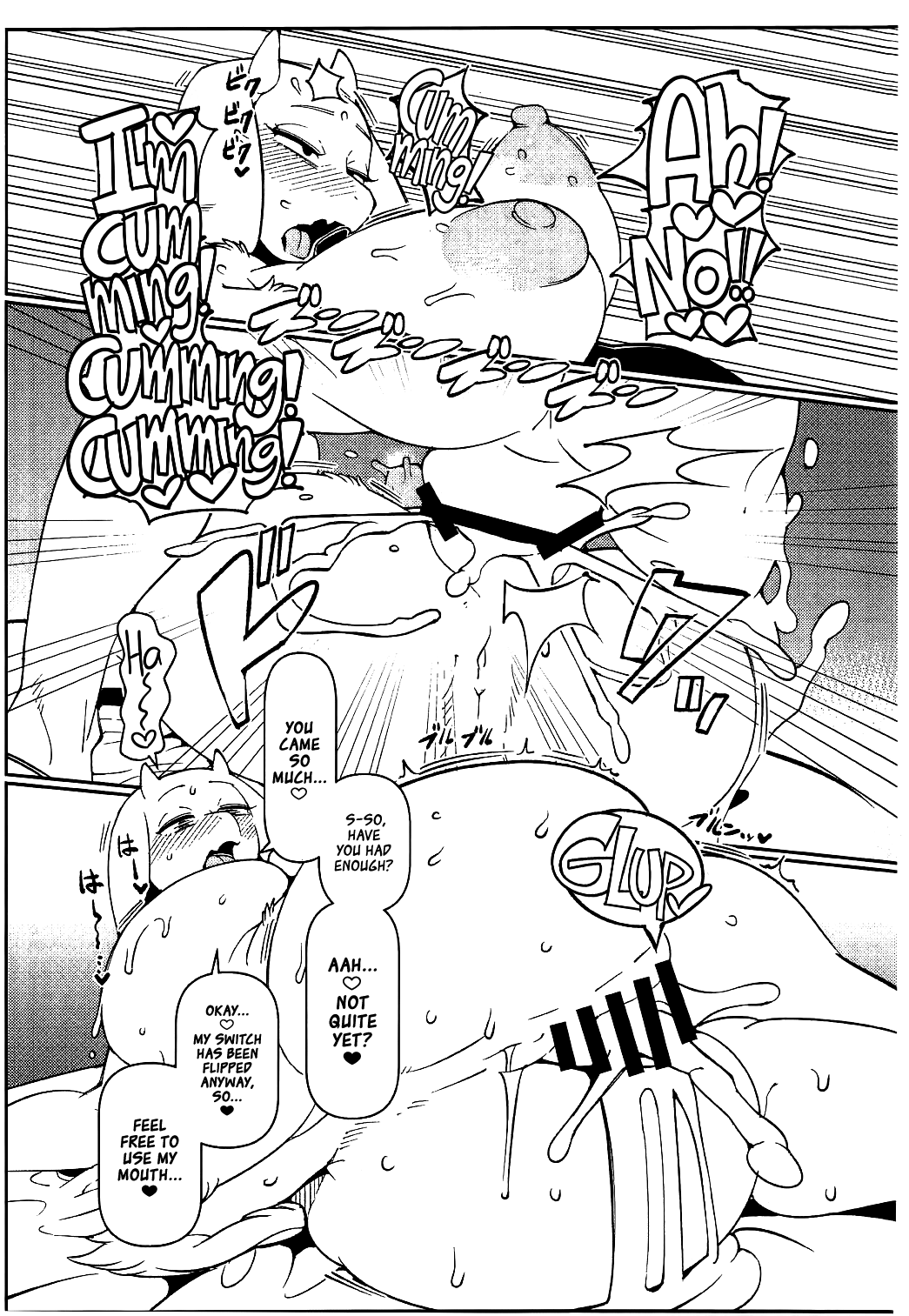 TORIERO 3   =TLL +  mrwayne= page 7 full