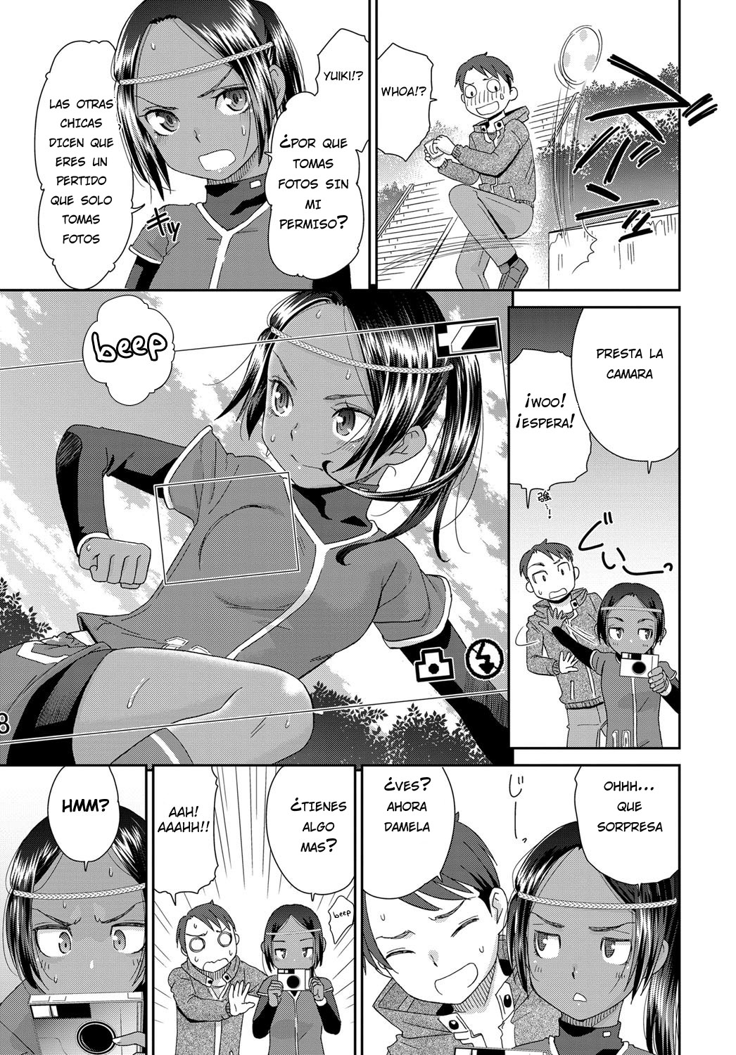 Tousatsu Kick Off page 3 full