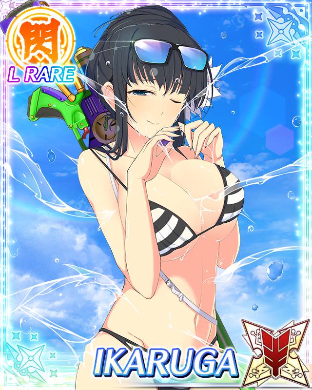 anime gals page 6 full