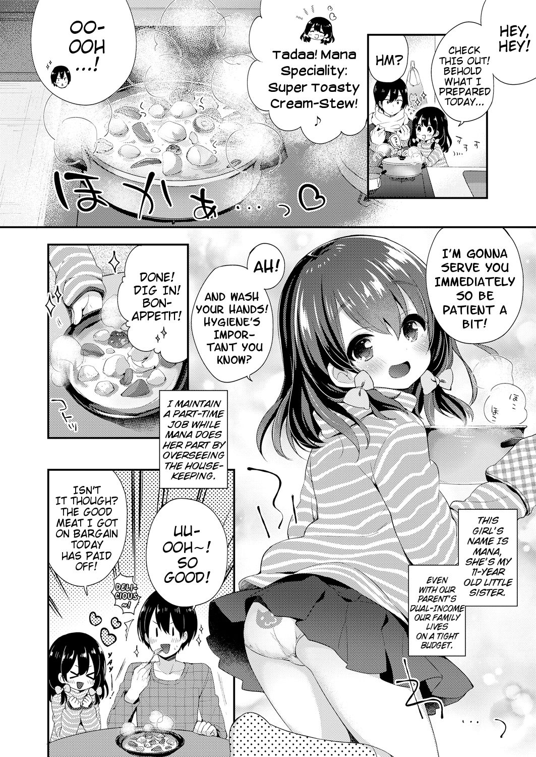 Naisho no Relax | Secret Way to Relax page 2 full