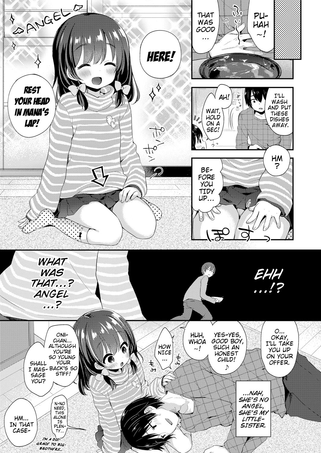 Naisho no Relax | Secret Way to Relax page 3 full