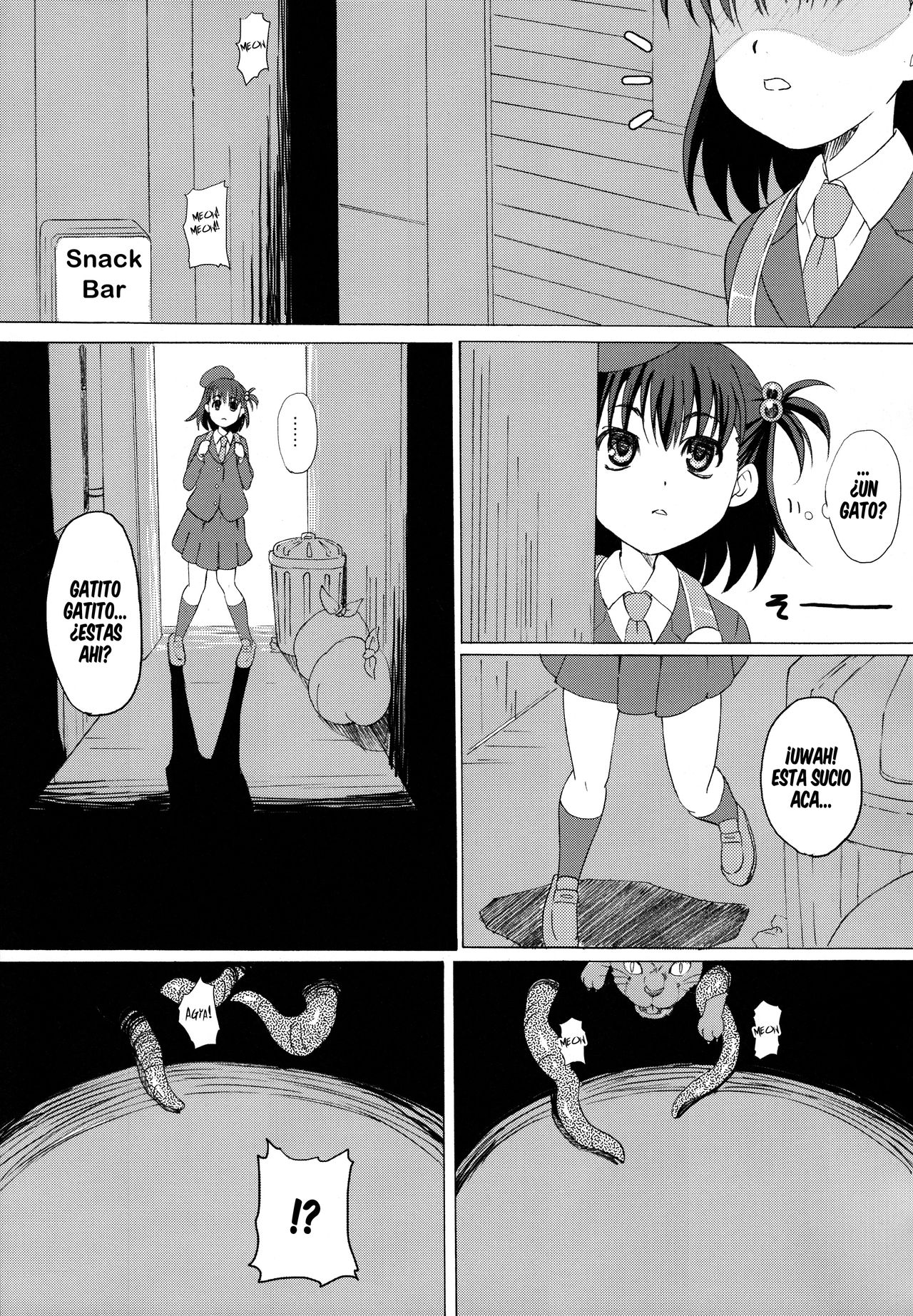 GaiChuu page 6 full