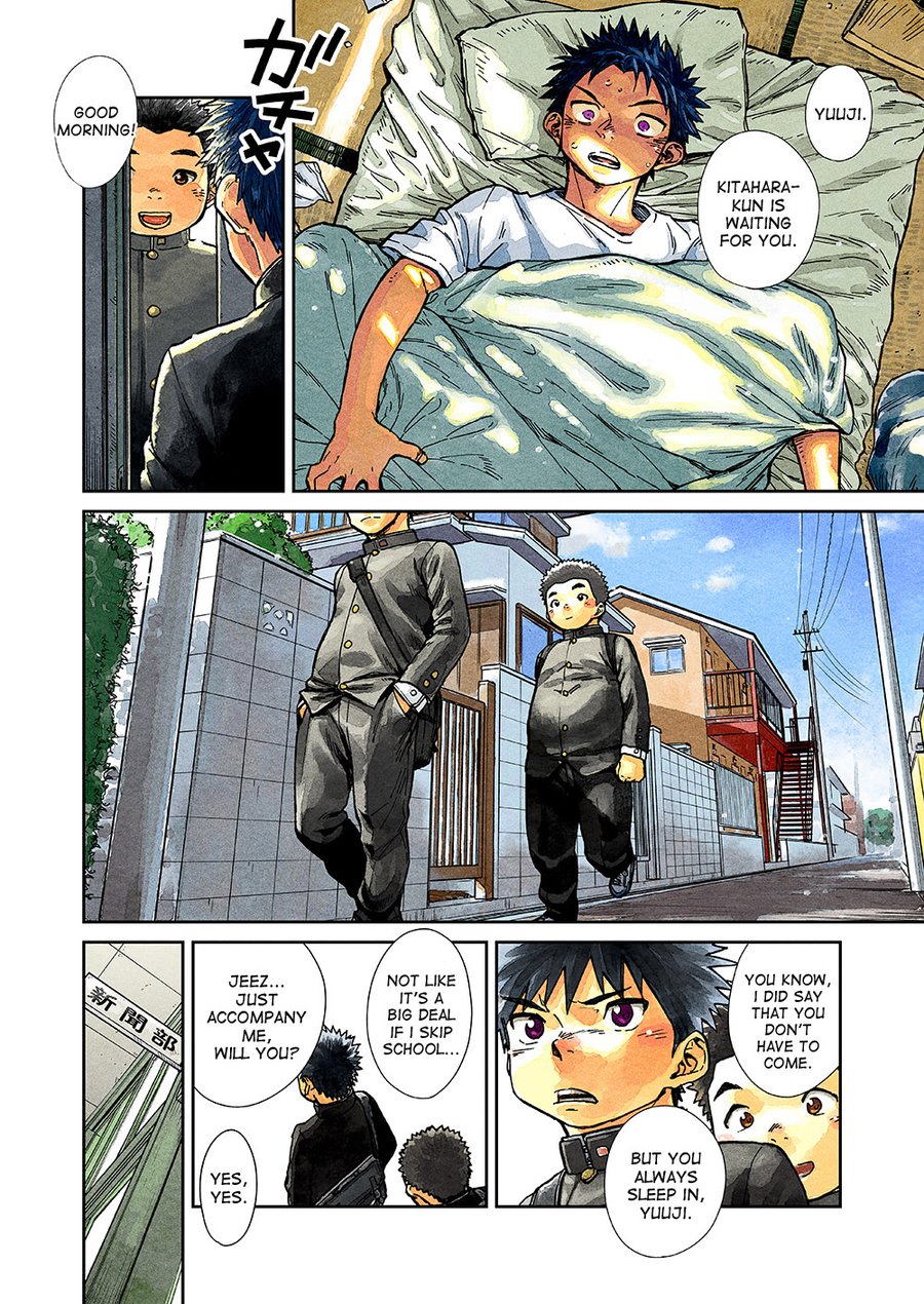 Manga Shounen Zoom Vol. 22 page 6 full