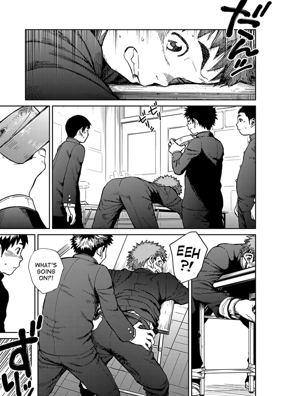 Manga Shounen Zoom Vol. 22 page 7 full