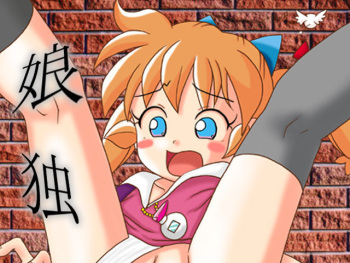 Kodok cover