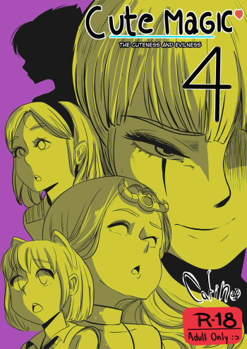 Cute Magic 4: The Cuteness and Evilness cover