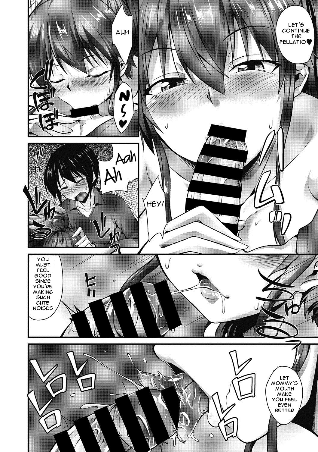 Mama wa Sakari Doki! - The Mom Is The Mating Season! page 6 full