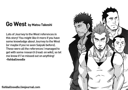 Go West Prologue page 9 full