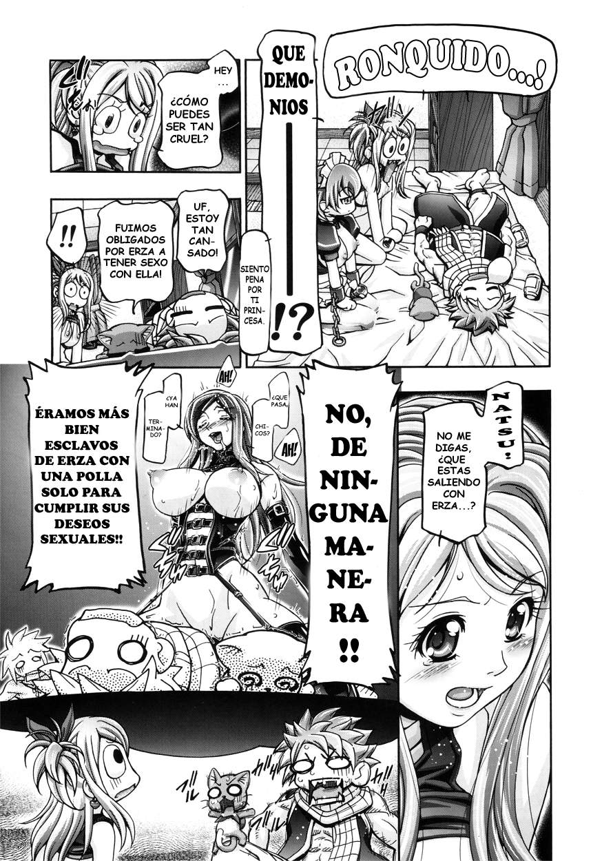 Lucy &amp; Virgo Daikatsuyaku!! | Lucy &amp; Virgo's Stellar Performance!! page 4 full