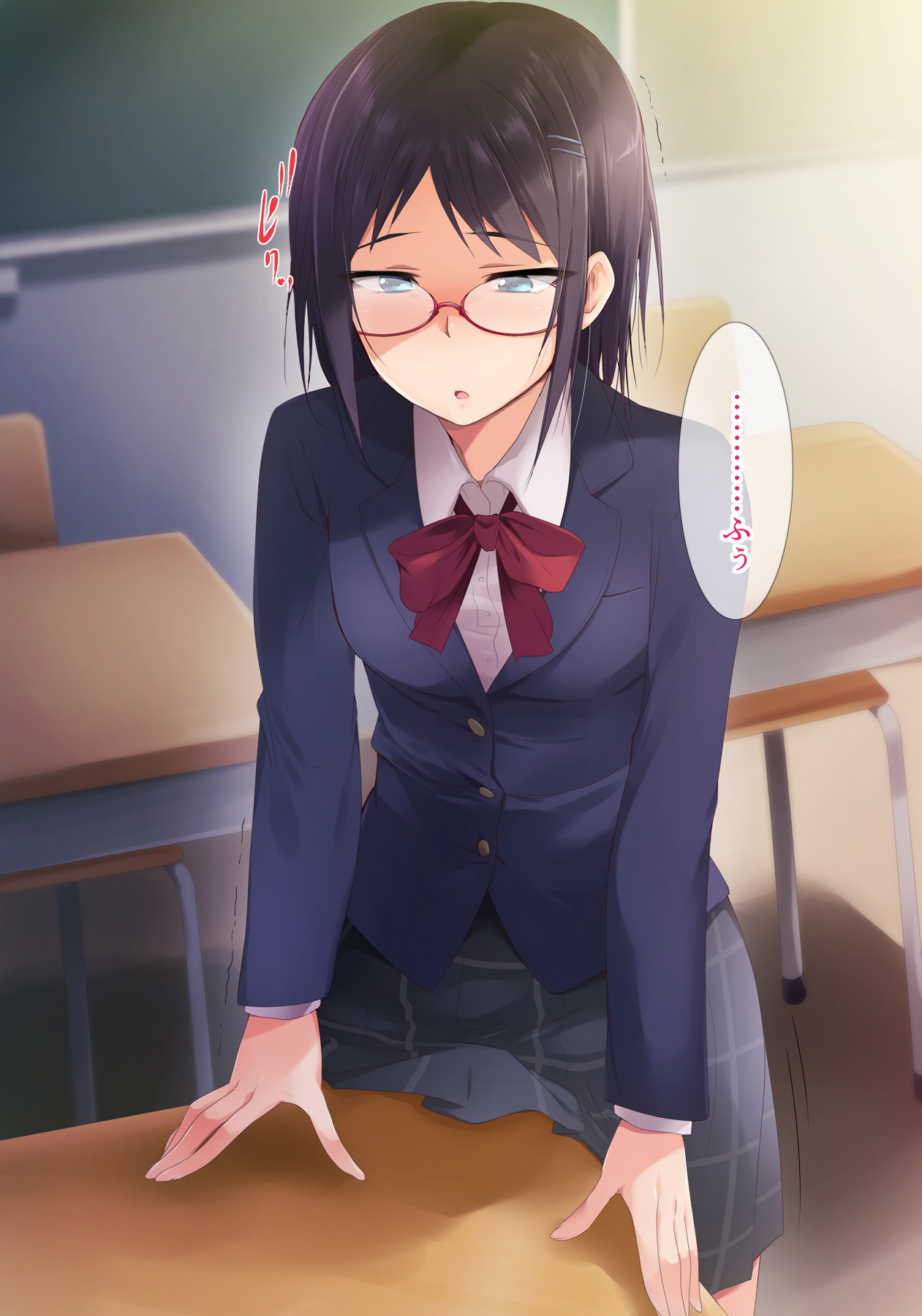 Class no Otonashikute Jimi na Mob Ko wa Ore no Dokusen Nikubenki page 8 full