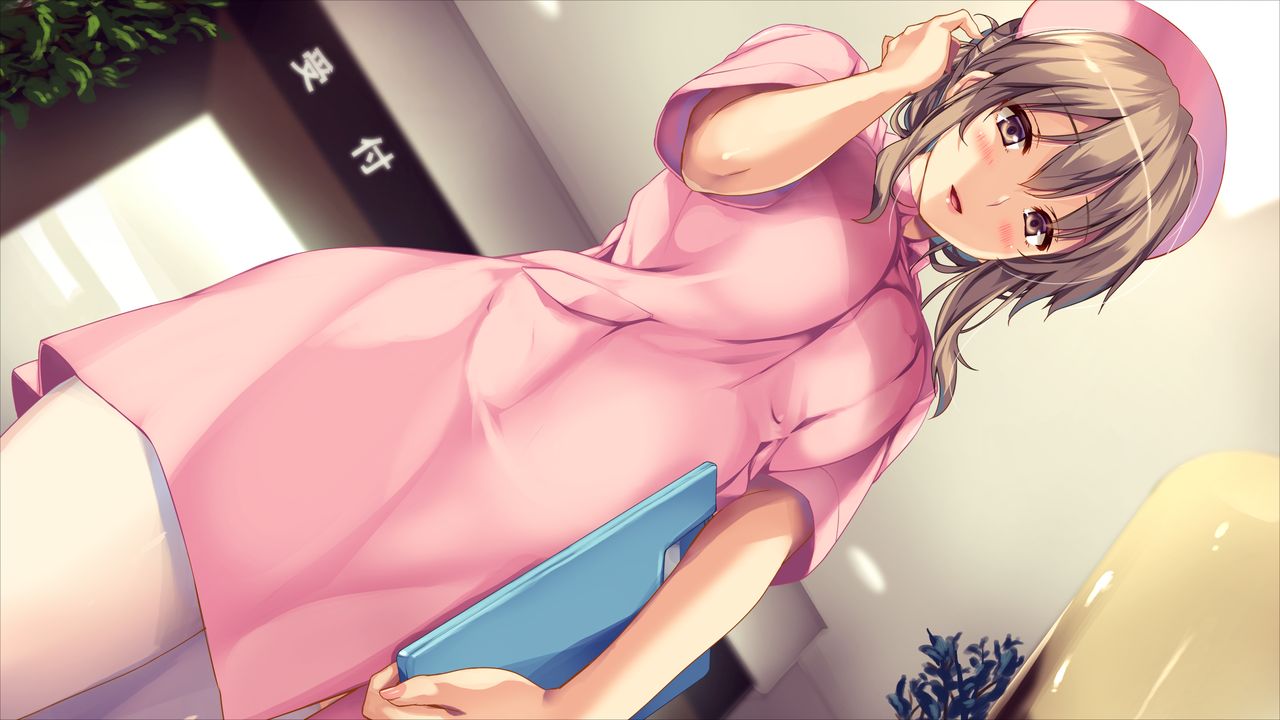 Boku to Nurse no Kenshuu Nisshi page 5 full