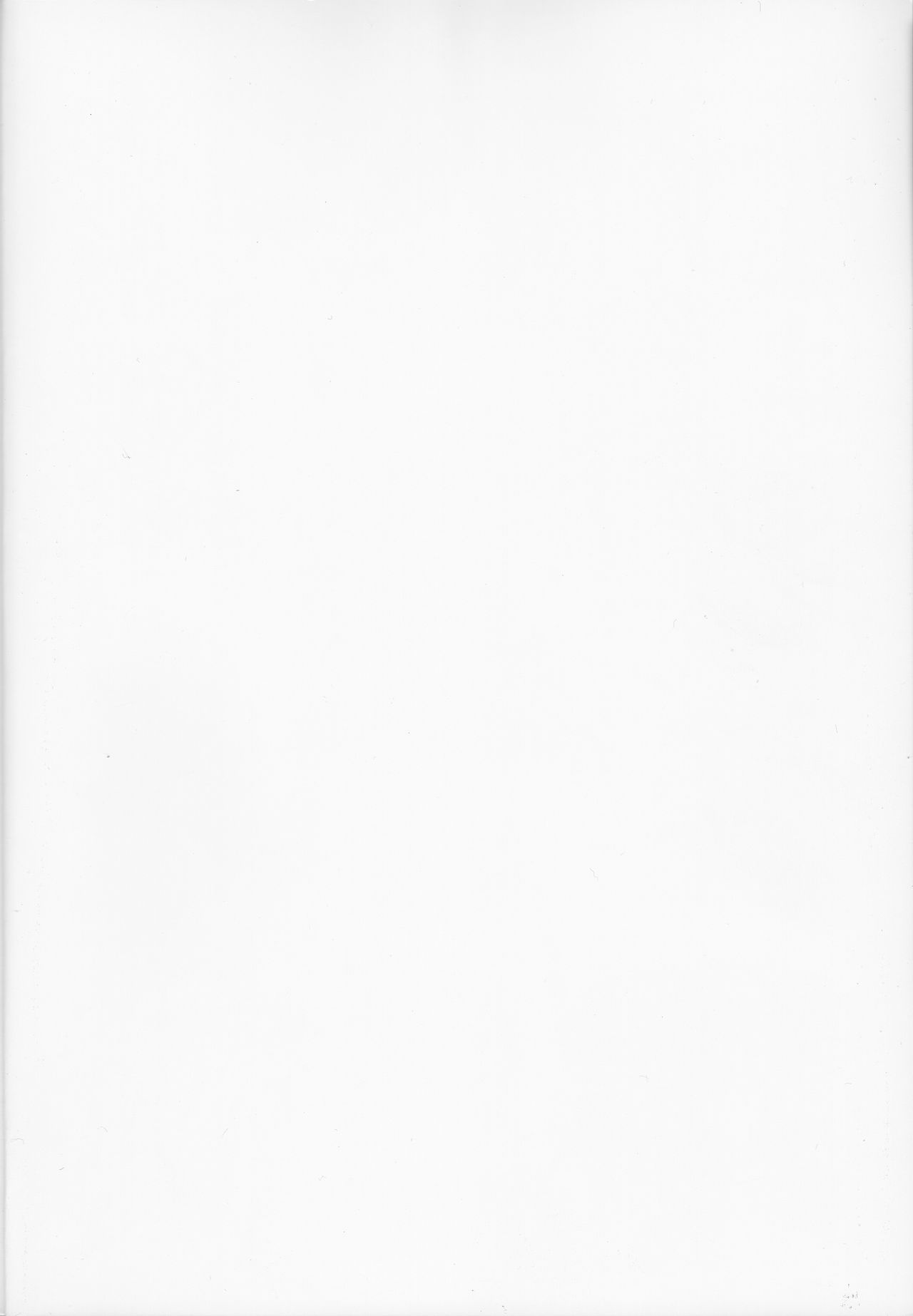 Fureau Kizuguchi page 2 full