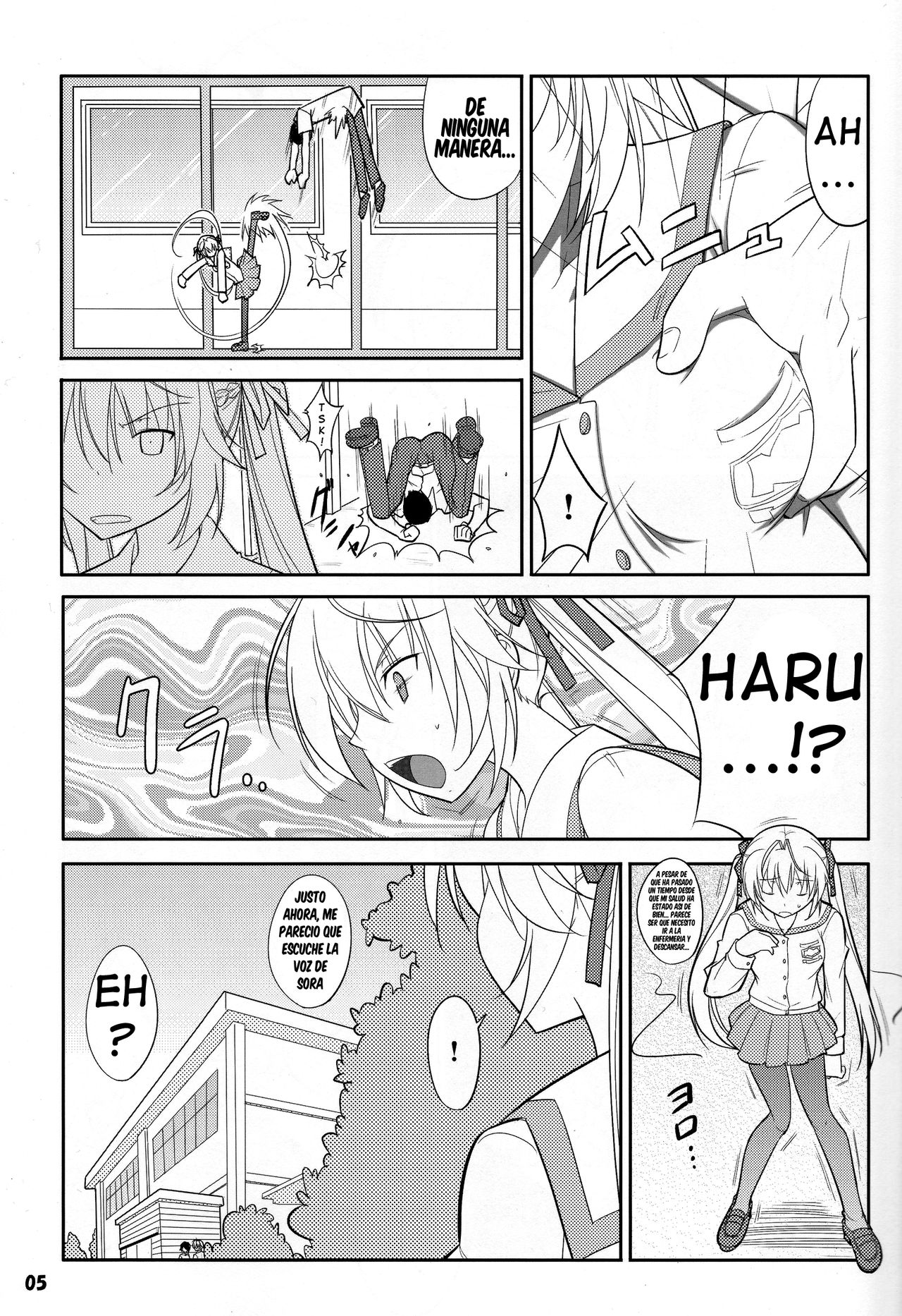 Fureau Kizuguchi page 5 full