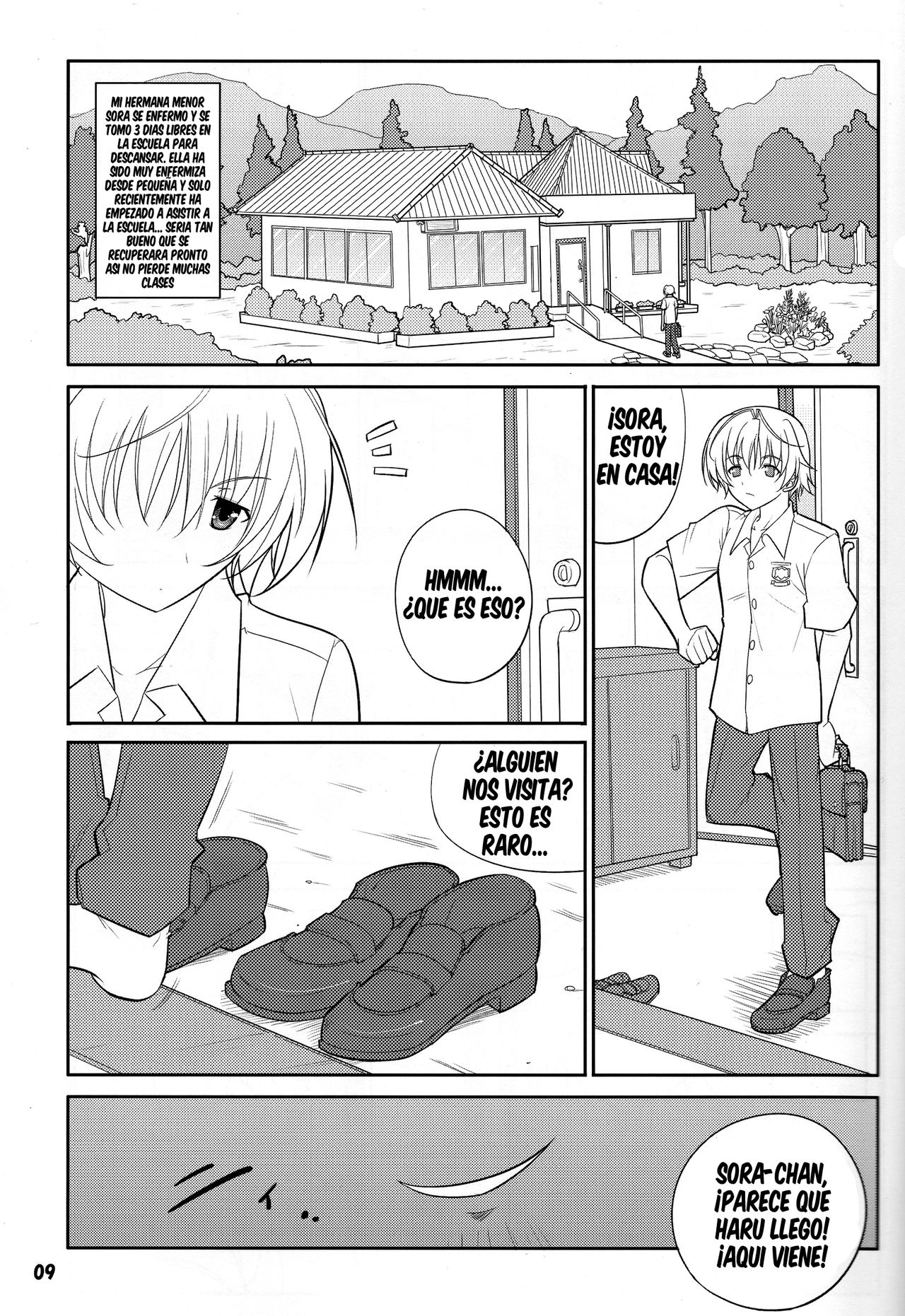Fureau Kizuguchi page 9 full