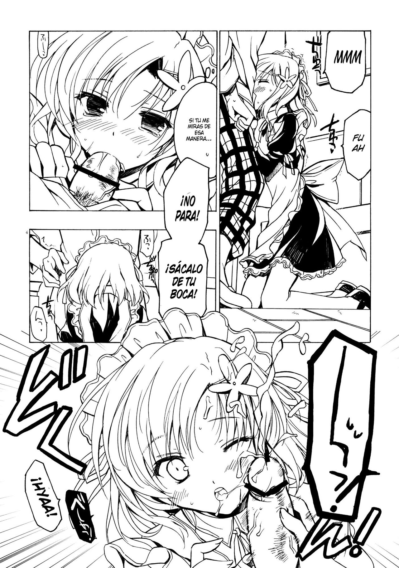 Boku ni wa Yukimura ga Tarinai Junbigou | Yukimura No Es Suficiente Para Mi page 3 full