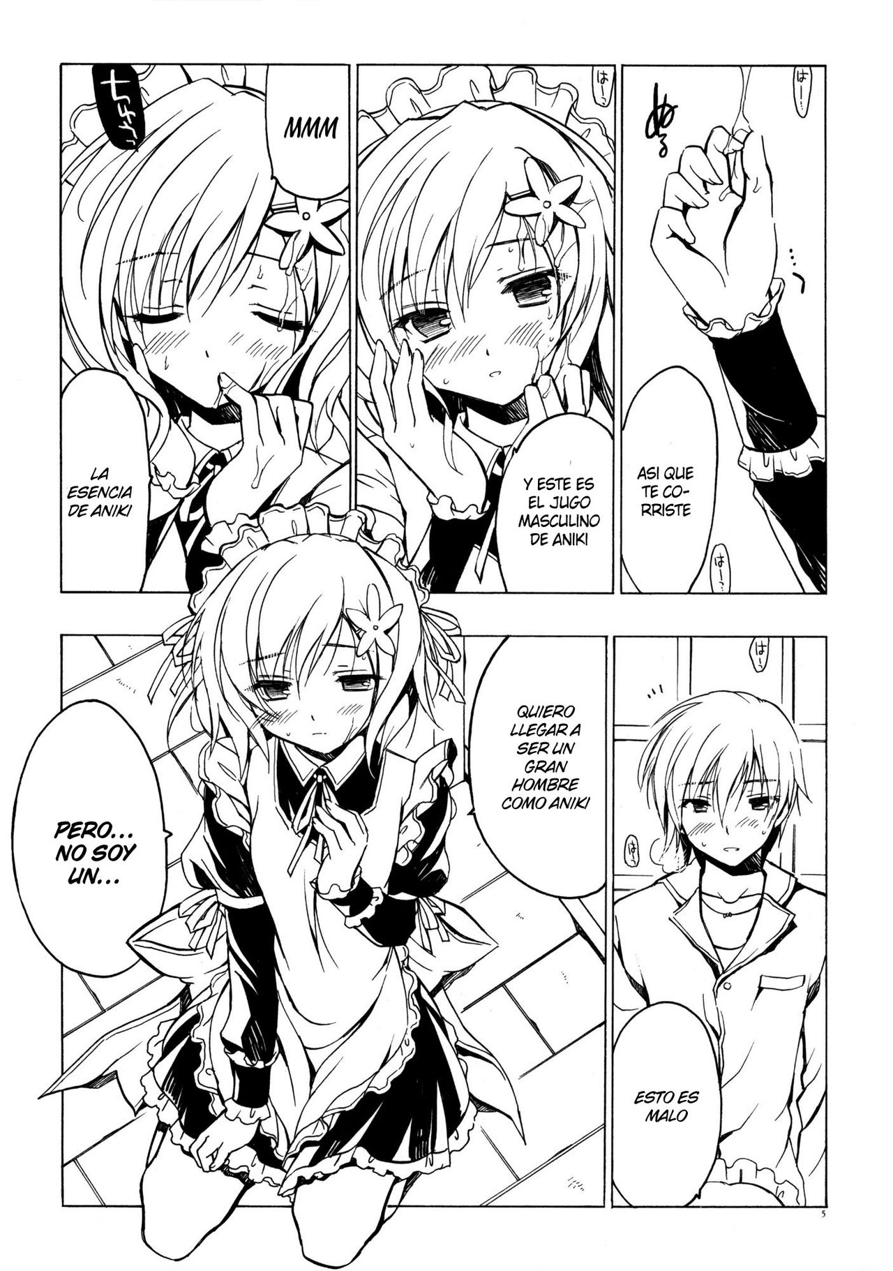 Boku ni wa Yukimura ga Tarinai Junbigou | Yukimura No Es Suficiente Para Mi page 4 full