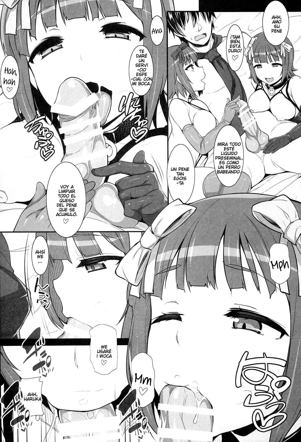 Double Haruka Returns! page 8 full