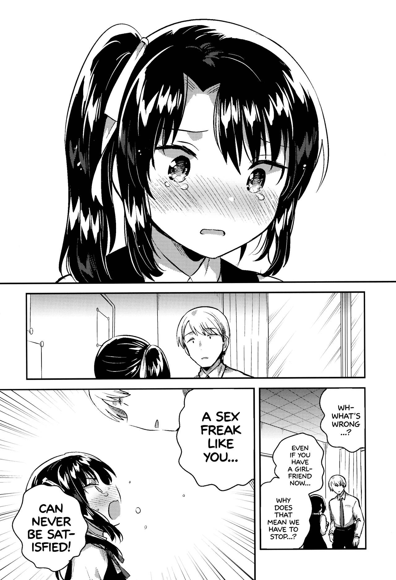 Sensei wa Lolicon de Saitei Hentai no Gomikuzu  + Omake | My Teacher is a Perverted Pedophile Shithead and I Hate Him  + Bonus Story page 7 full