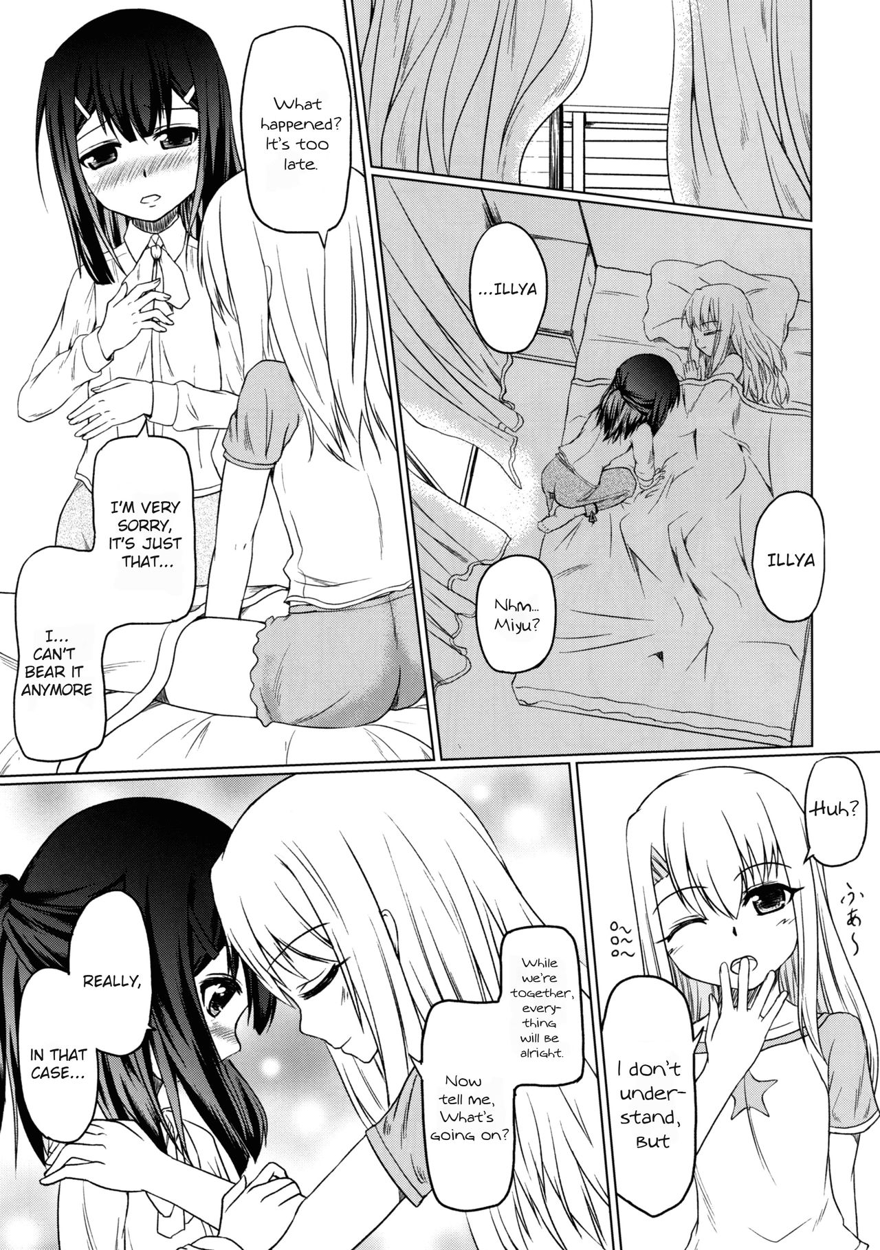 Miyu no Omoi page 4 full