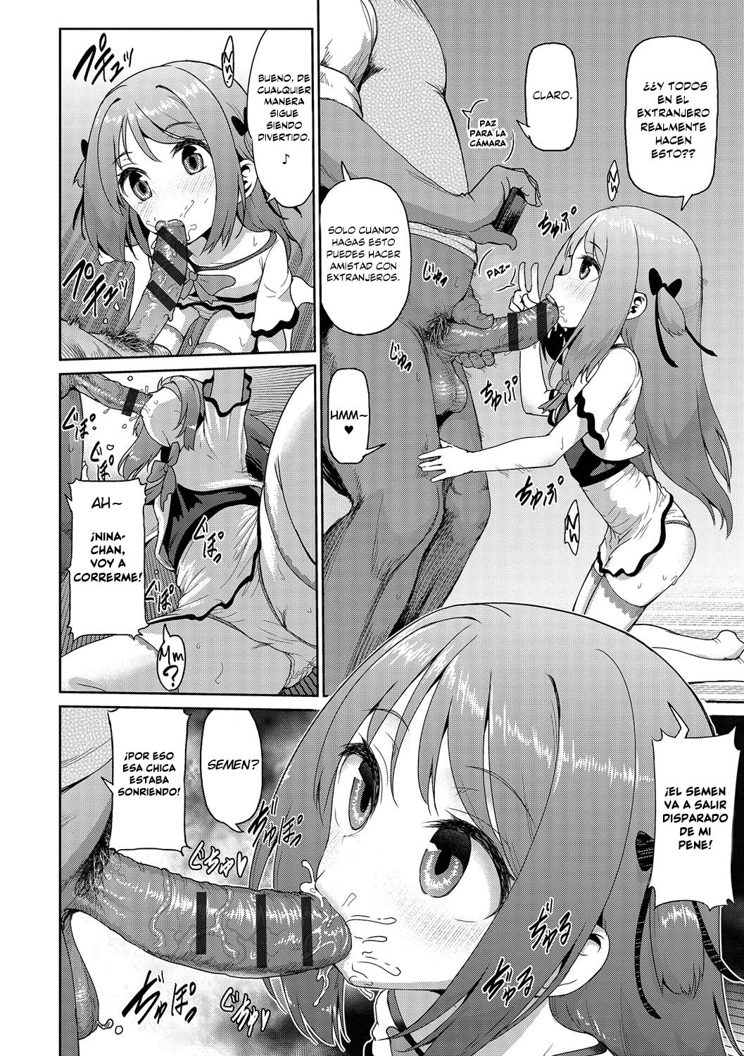 Nina-chan wa Kyoumi Shinshin | ¡Nina-Chan es Super Curiosa! page 6 full