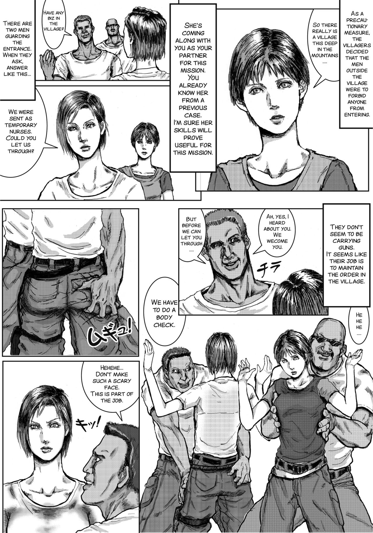 BODY HAZARD Suiminkan Hen page 4 full