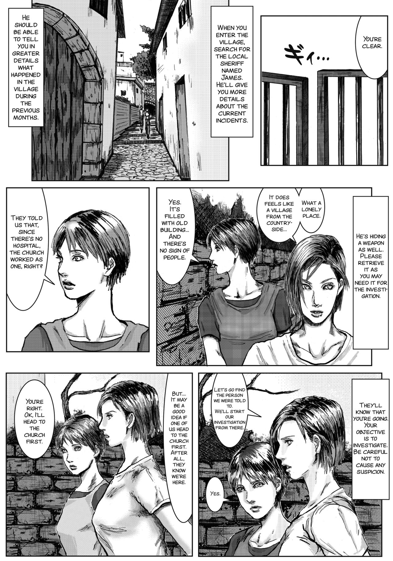 BODY HAZARD Suiminkan Hen page 5 full