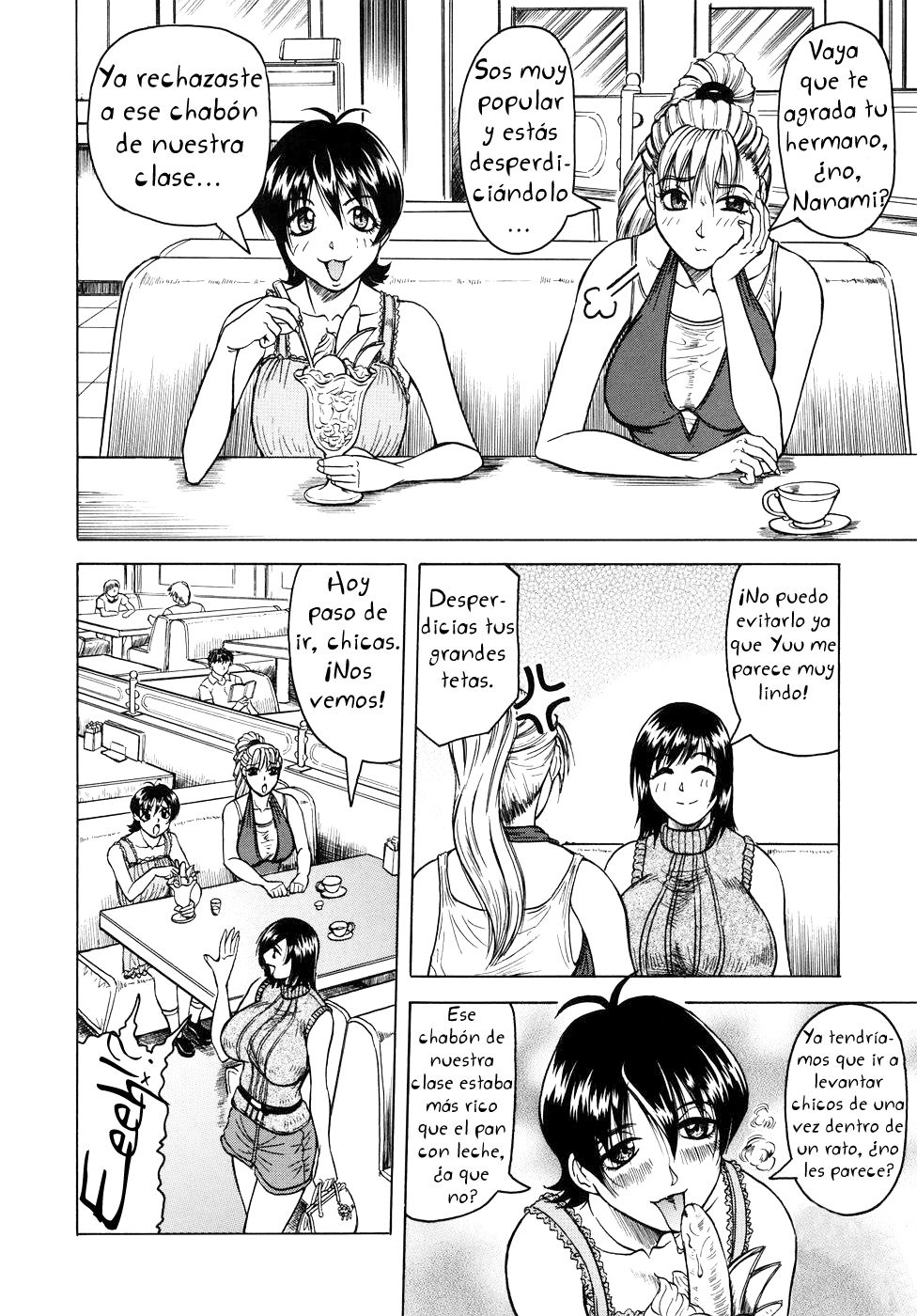 Onee-chan ni Omakase - Leave to Your Elder Sister page 8 full