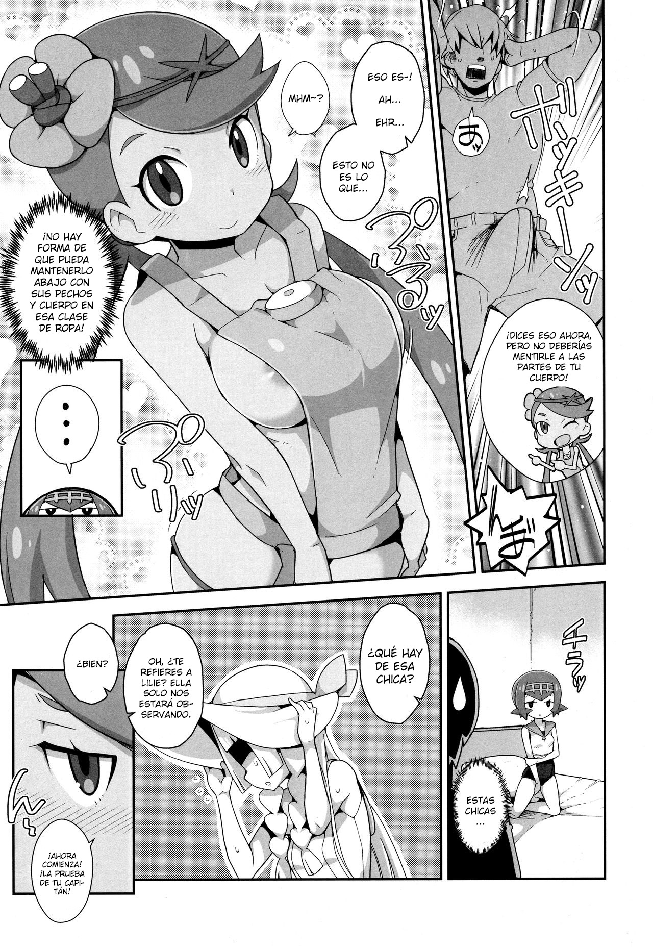 Yareru! Alola Tour Ichinichime page 4 full