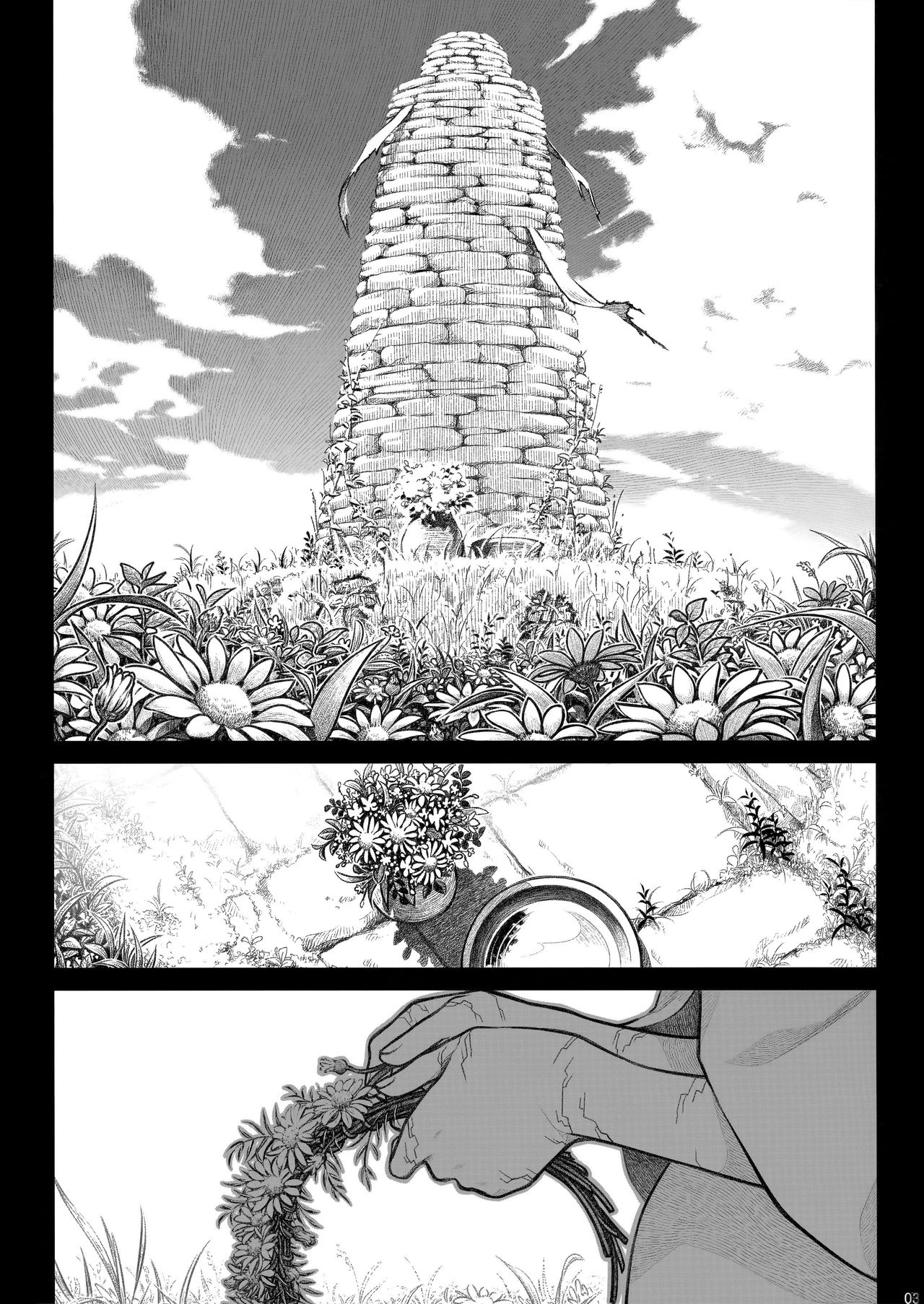 Sorako no Tabi 8  =Tigoris Translates= page 3 full