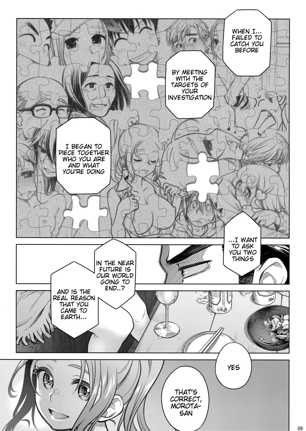 Sorako no Tabi 8  =Tigoris Translates= page 9 full