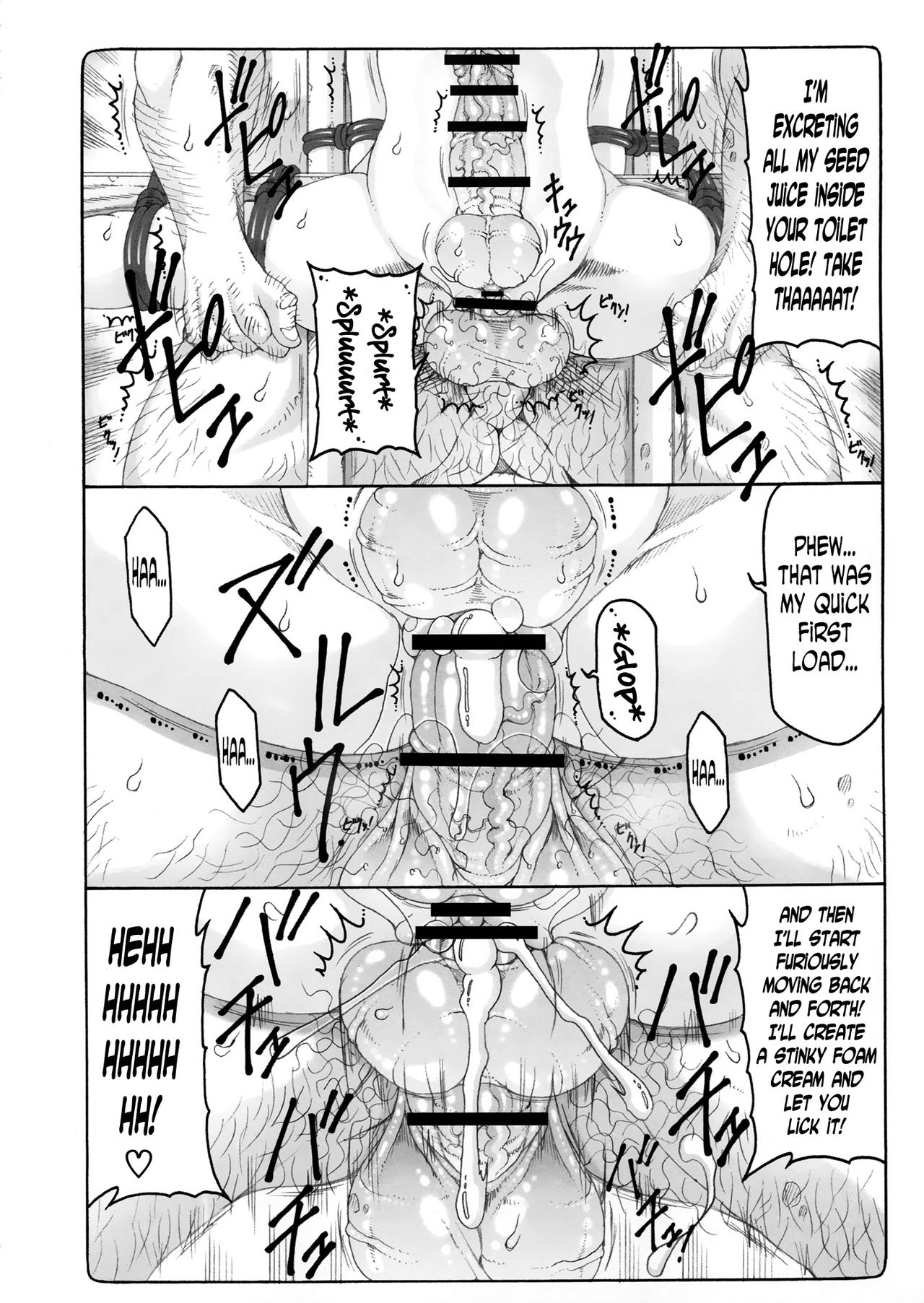 Kotori 13 page 10 full
