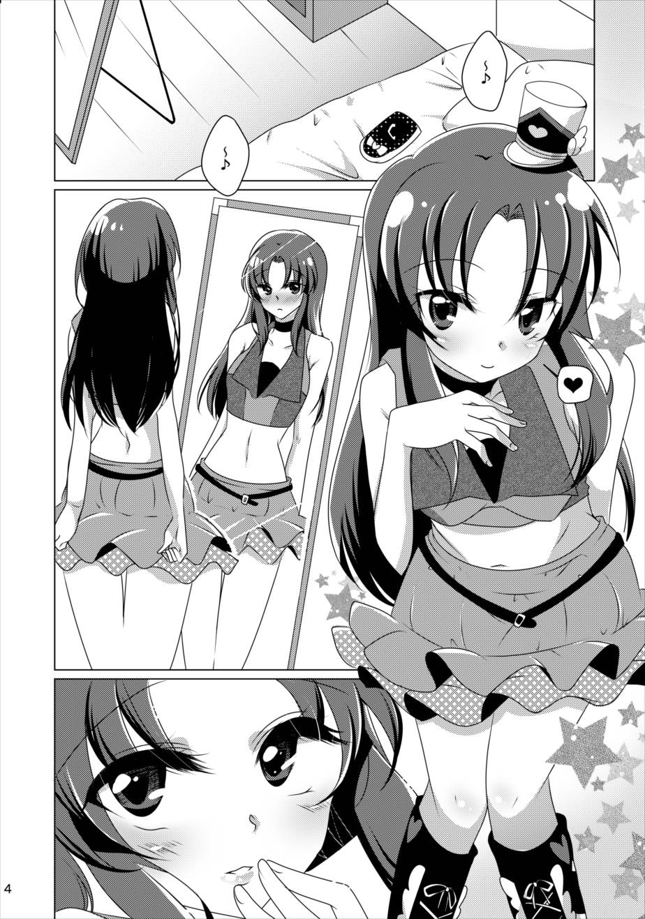 Nantettatte Iona page 3 full