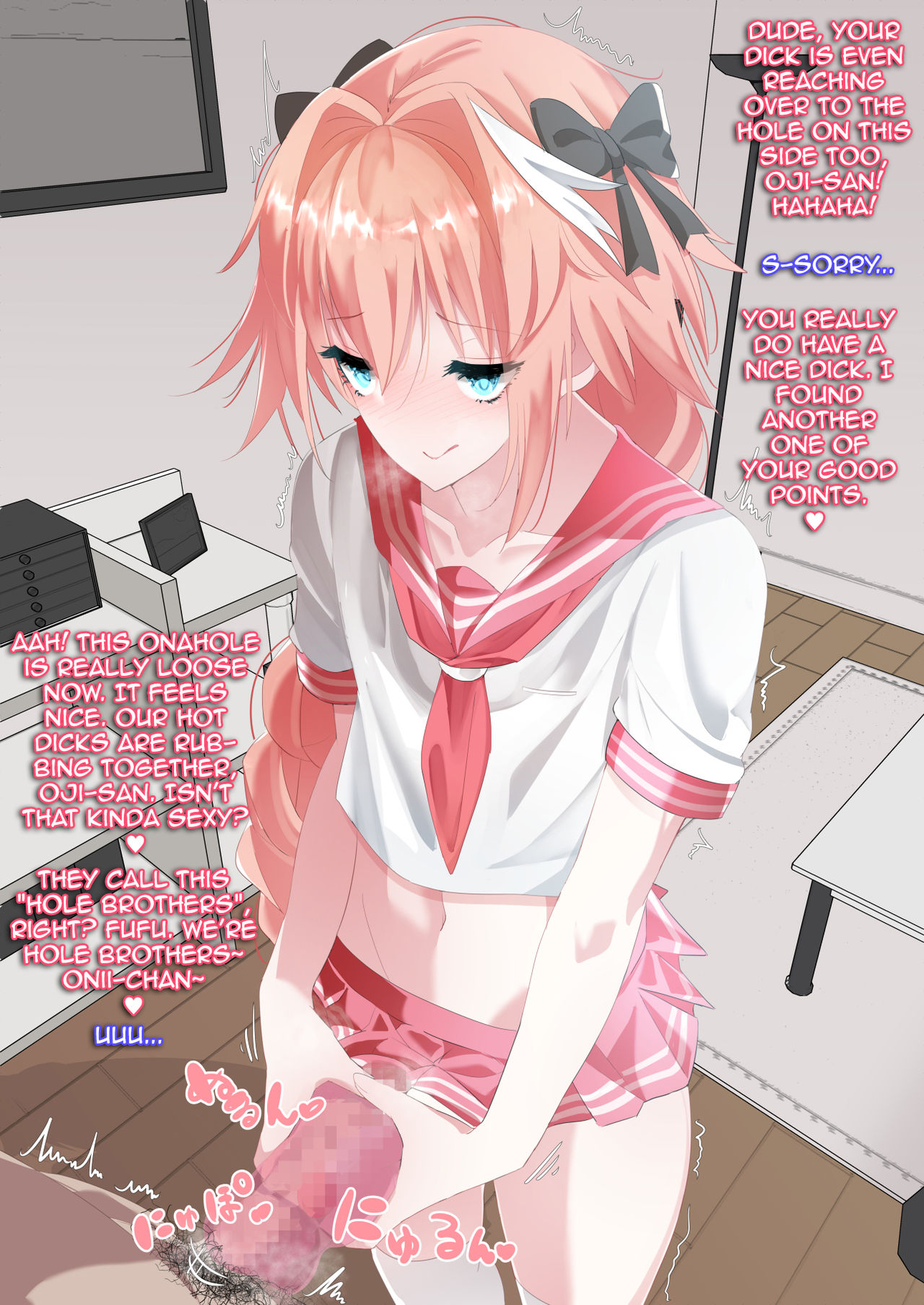 Okiraku Cosplay Homo Ecchi page 8 full